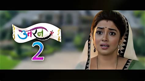 uttaran 2.0 sex videos